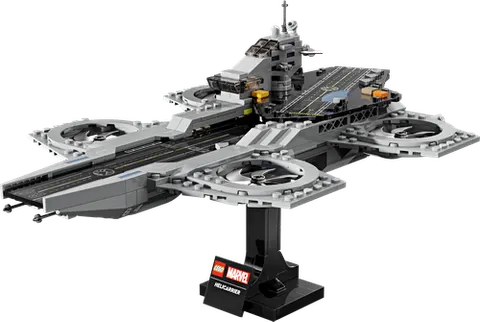 LEGO 76295 The Avengers Helicarrier