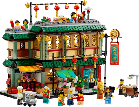 LEGO 80113 Family Reunion Celebration