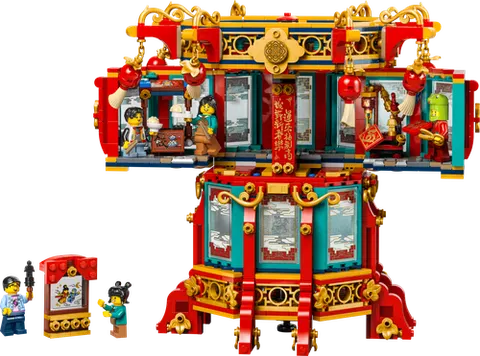 LEGO 80116 Trotting Lantern