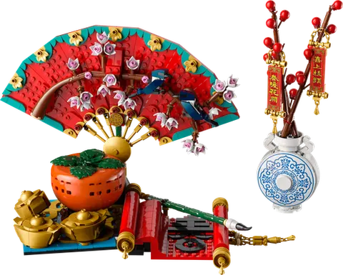 LEGO 80117 Good Fortune
